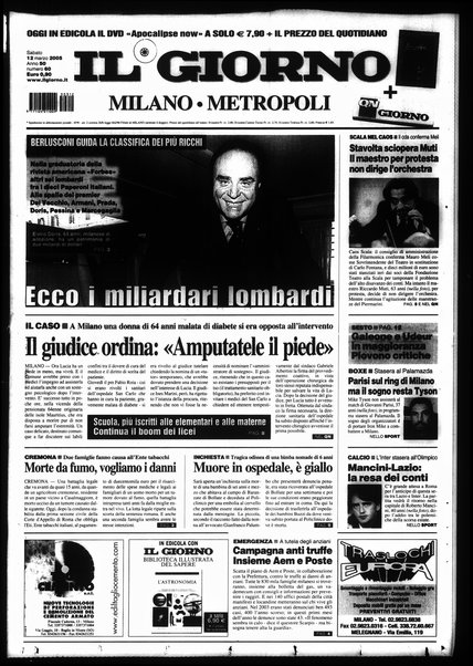 Il giorno